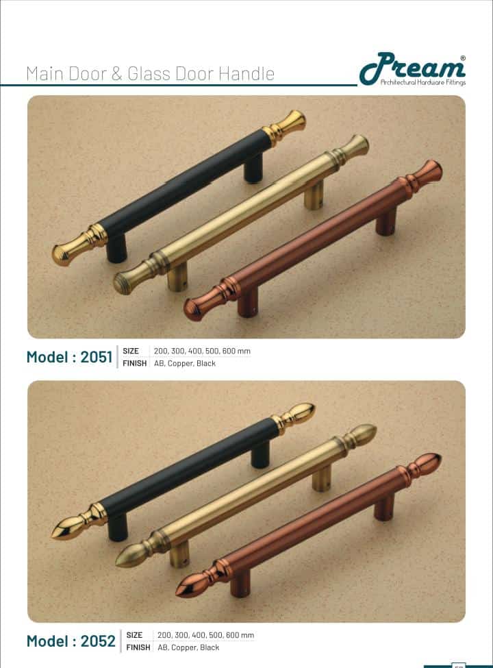 Door Handle 14